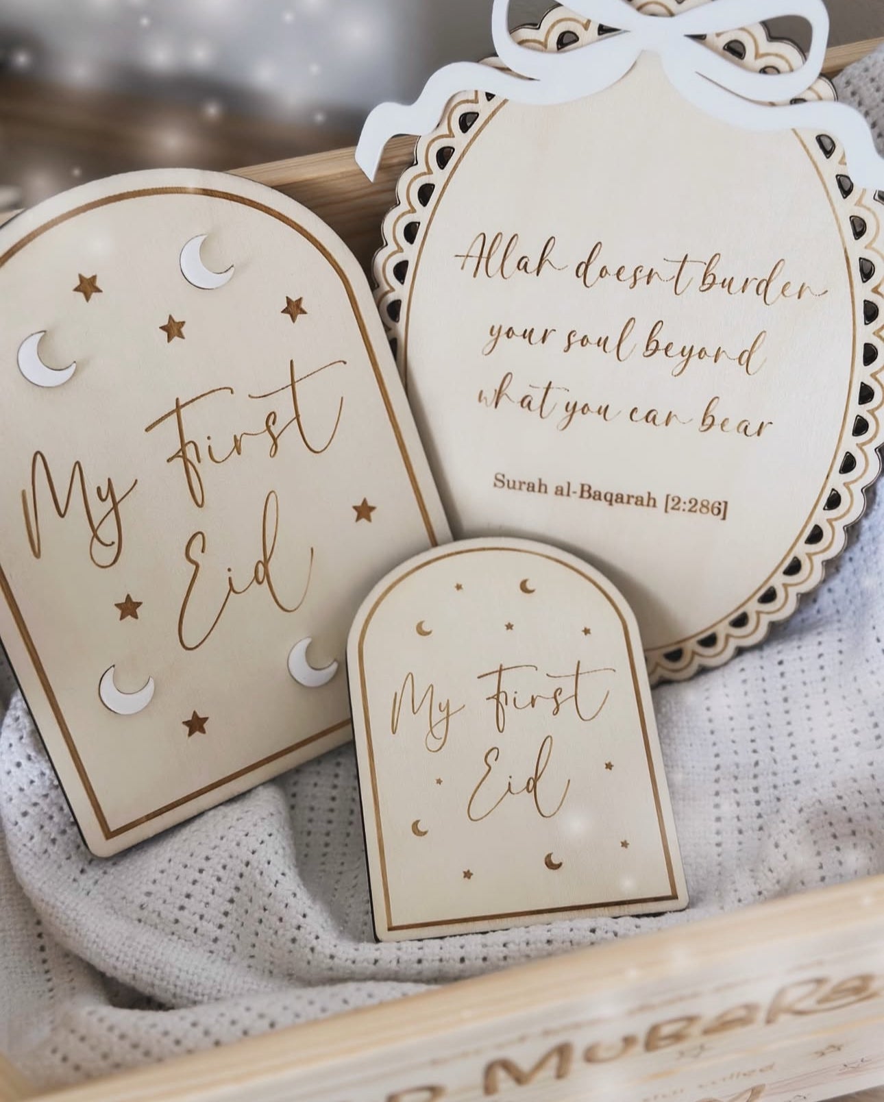 My first Eid wooden plaque Ramadan Eid decor