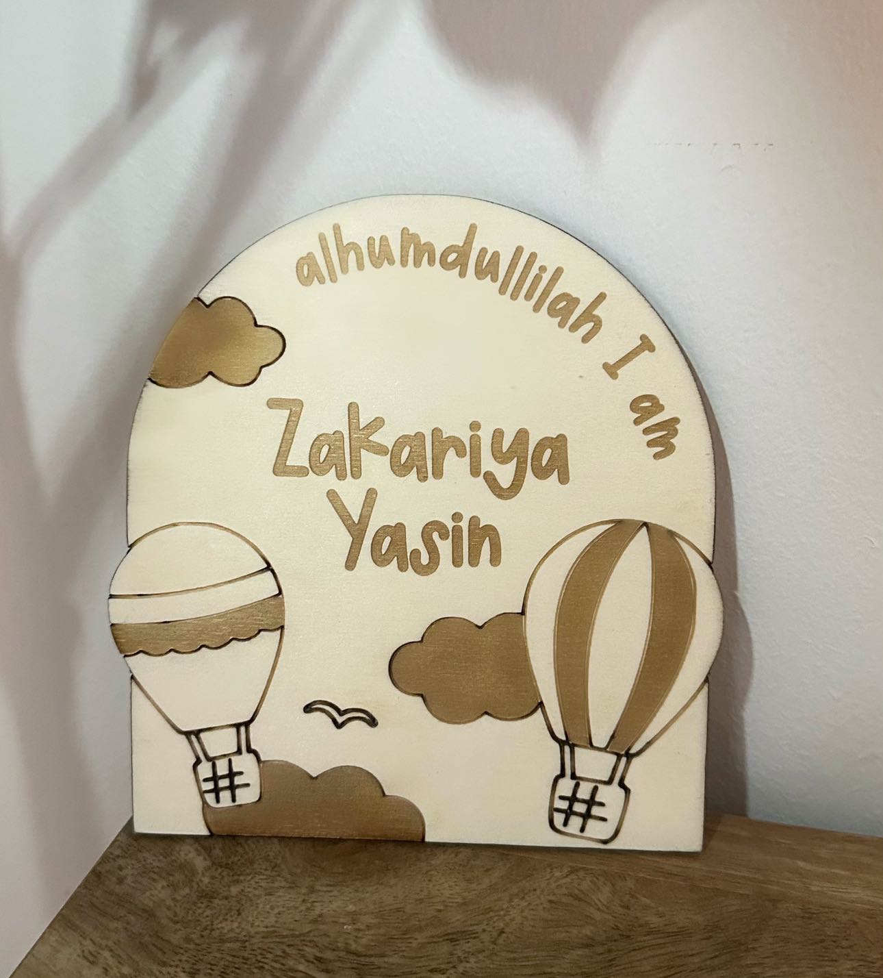 Hot Air Balloon Alhumdullilah I am