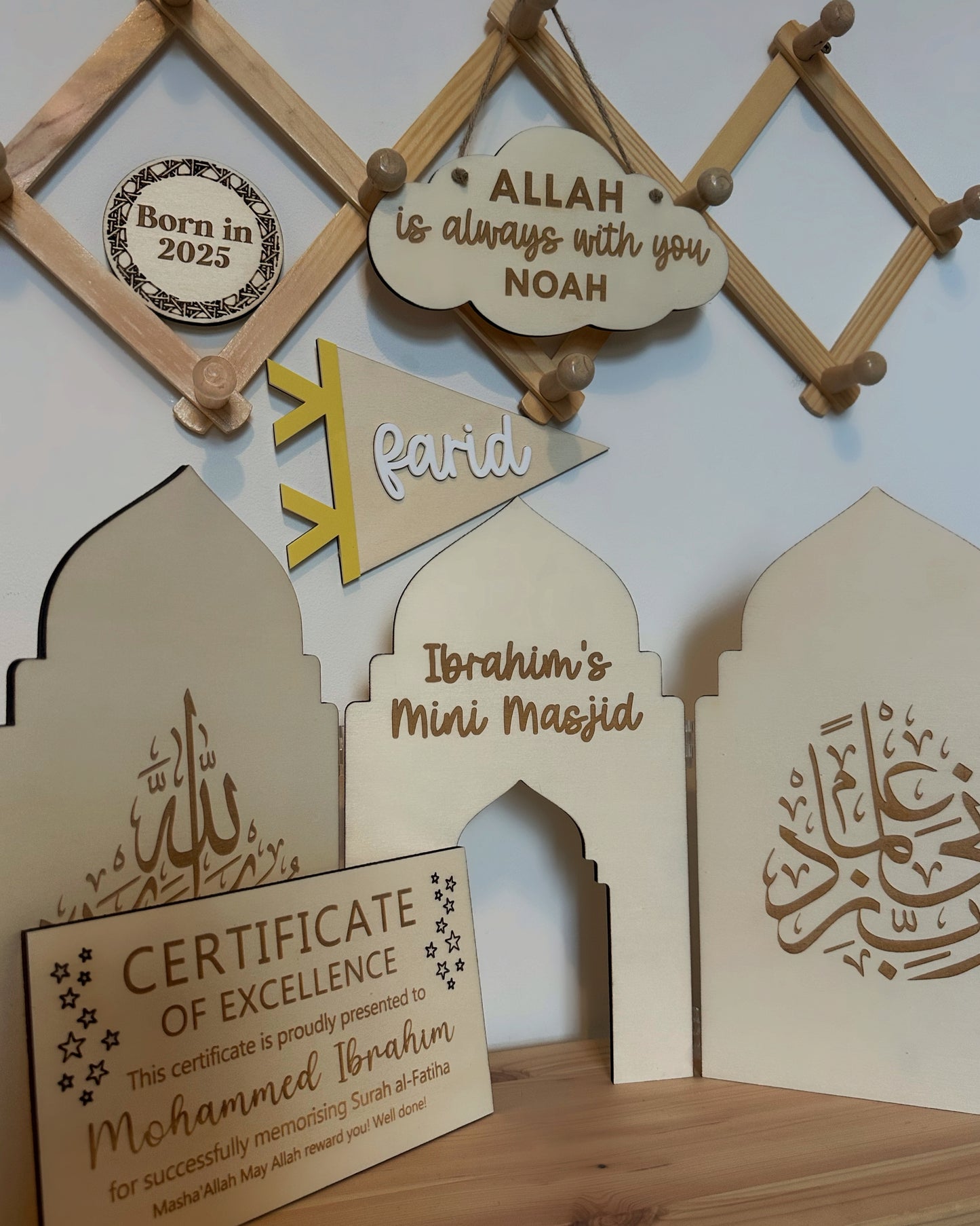 Personalised 'Allah is Always With You' Hanging Cloud Plaque