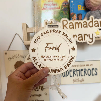 Personalised Wooden Fasting Medal for Children | Ramadan/Eid Islamic Reward