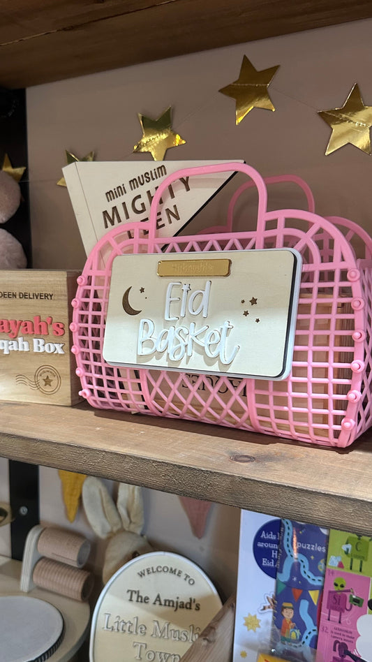 Personalised ‘Eid Mubarak’ and ‘Barakah Basket’ Jelly Bag Baskets