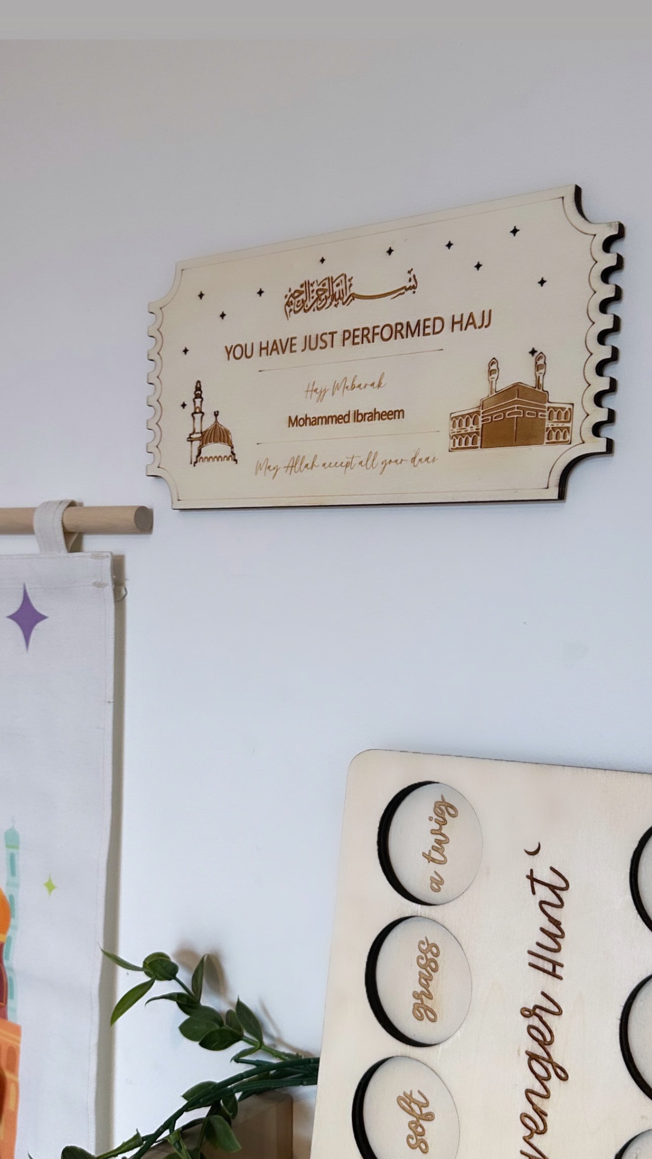 Personalised Umrah/Hajj Congratulatory Wooden Token