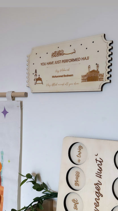 Personalised Umrah/Hajj Congratulatory Wooden Token