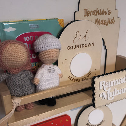 ‘Eid Countdown: Sleeps To Go!’ Wooden Dry Wipe Board