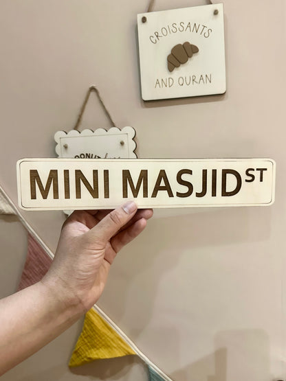 Wooden Mini Masjid St Plaque | Mini/Little Muslim Town/Village | Role Play Wall Decor