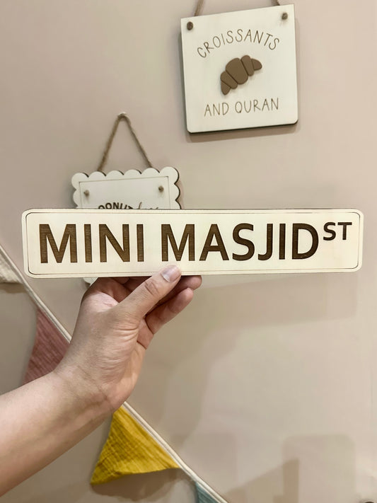Wooden Mini Masjid St Plaque | Mini/Little Muslim Town/Village | Role Play Wall Decor