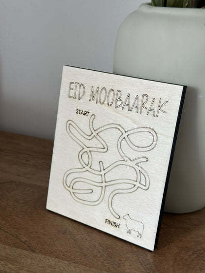 Wooden Eid Moobarak Puzzle