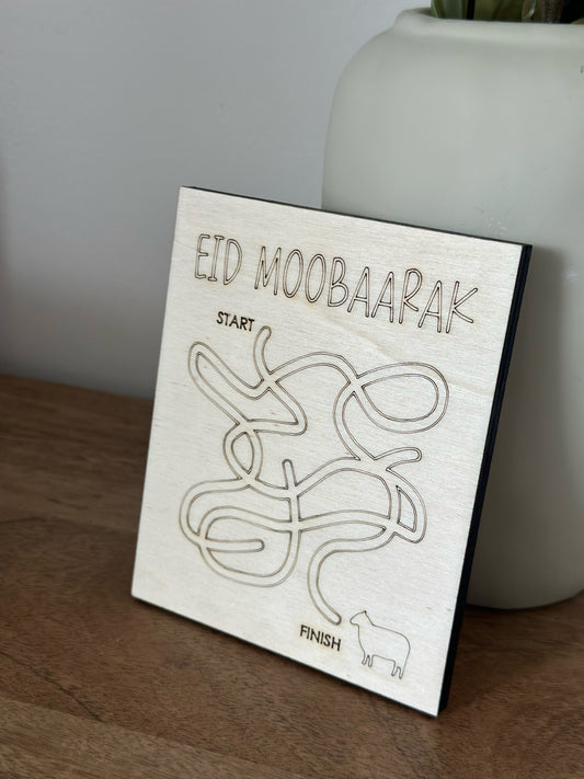 Wooden Eid Moobarak Puzzle