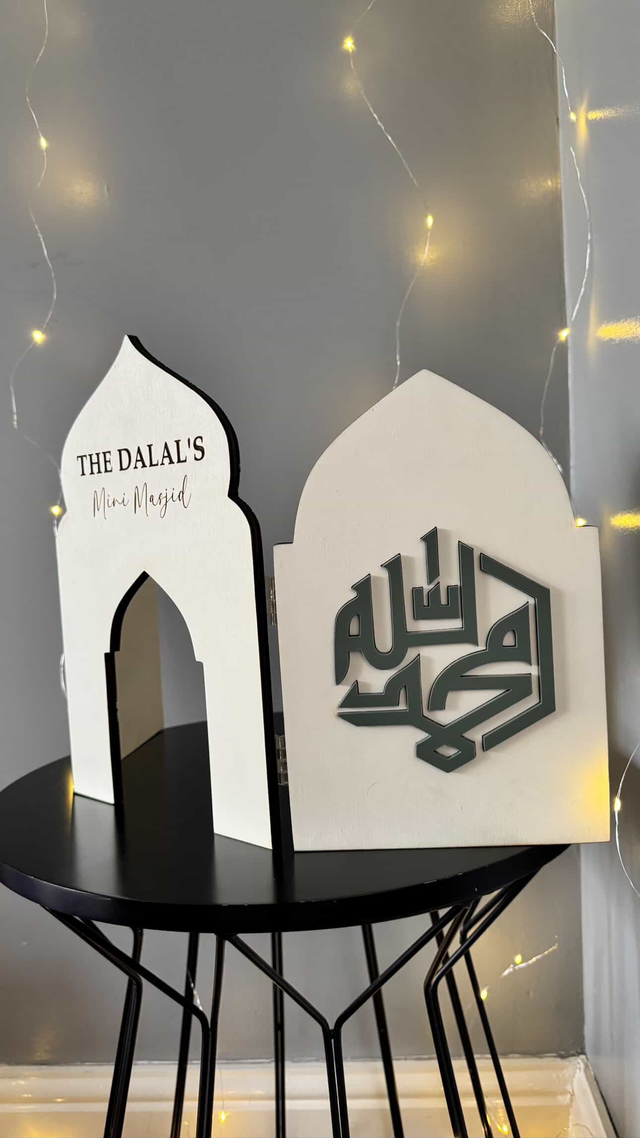 Sabr Street Wooden Mini Masjid | Personalised | Alhumdullilah