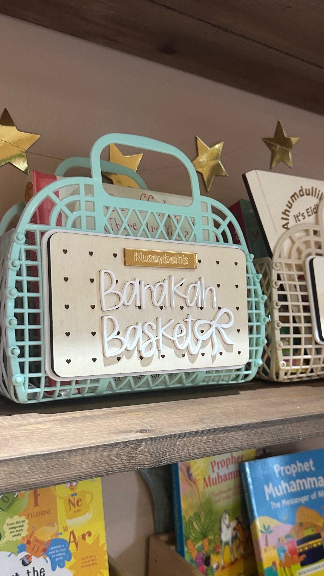 Personalised ‘Eid Mubarak’ and ‘Barakah Basket’ Jelly Bag Baskets
