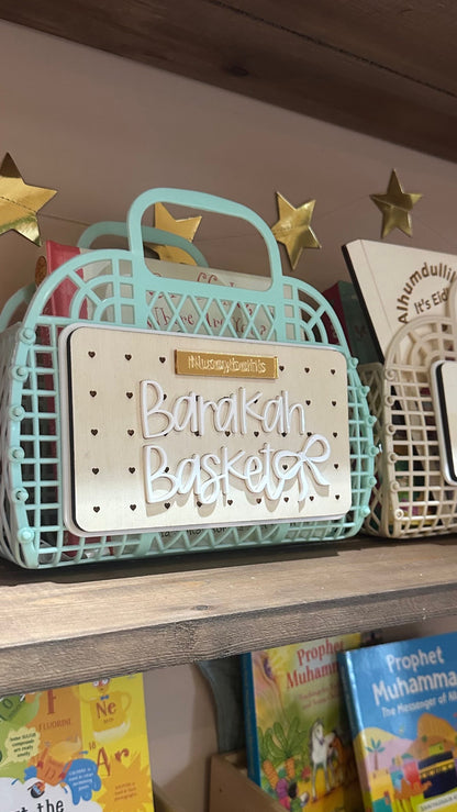Personalised ‘Eid Mubarak’ and ‘Barakah Basket’ Jelly Bag Baskets