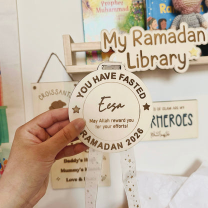 Personalised Wooden Fasting Medal for Children | Ramadan/Eid Islamic Reward