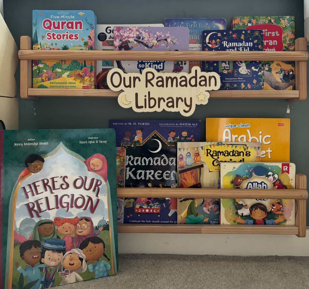 My/Our Ramadan Library Engraved Wooden Plaque – Moon & Star