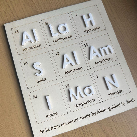 Wooden Science Periodic Table Plaque - Allah, Salam & Iman