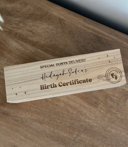 Personalised “Special Dunya Delivery” Islamic Birth Certificate Holder