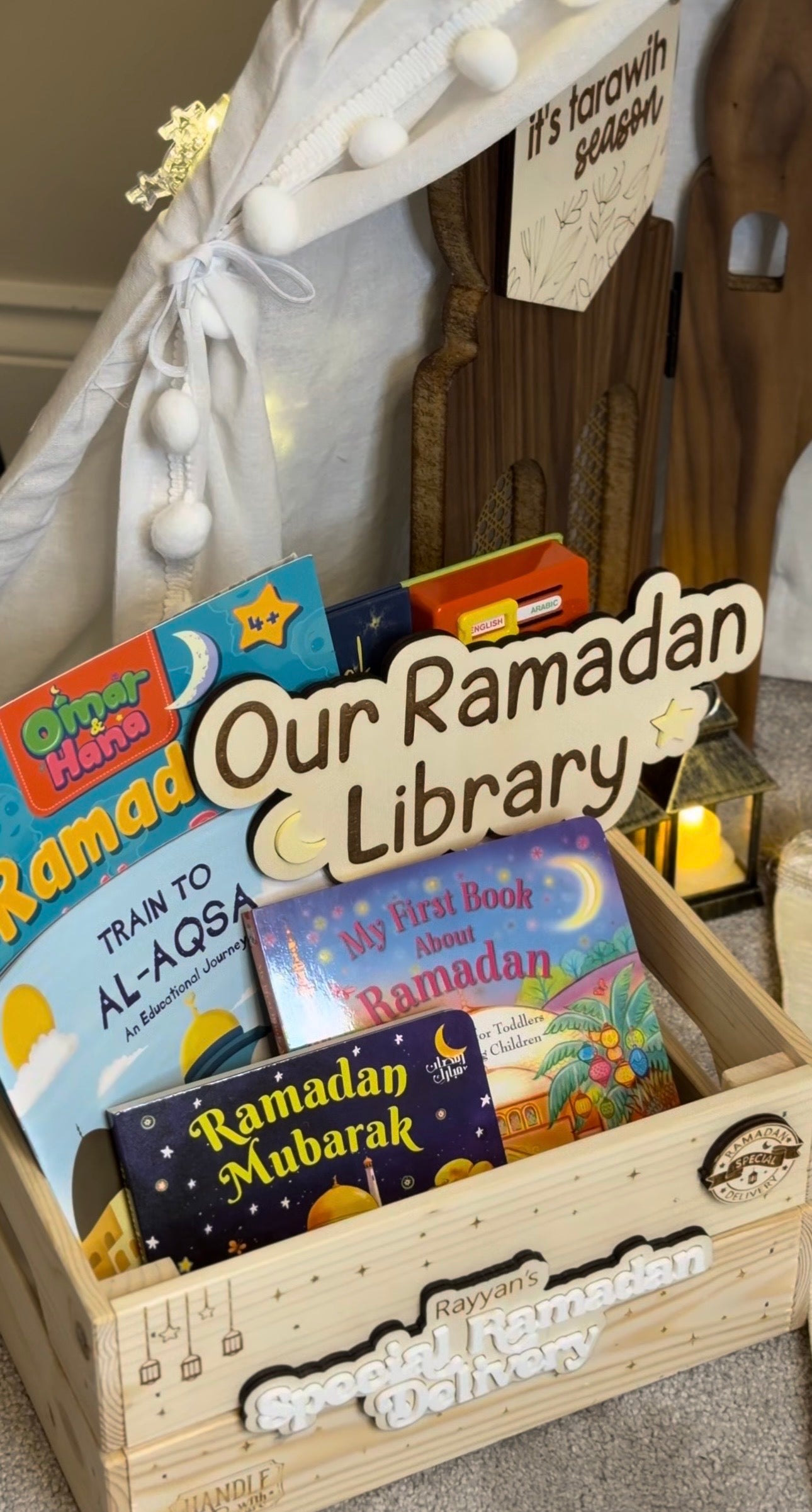 My/Our Ramadan Library Engraved Wooden Plaque – Moon & Star