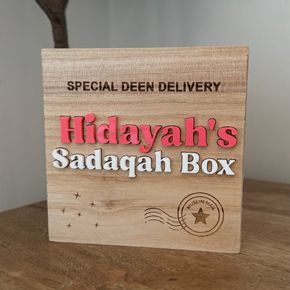 Personalised “Special Deen Delivery” Sadaqah Box (With/Without Acrylic)