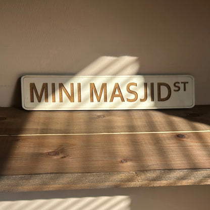 Wooden Mini Masjid St Plaque | Mini/Little Muslim Town/Village | Role Play Wall Decor