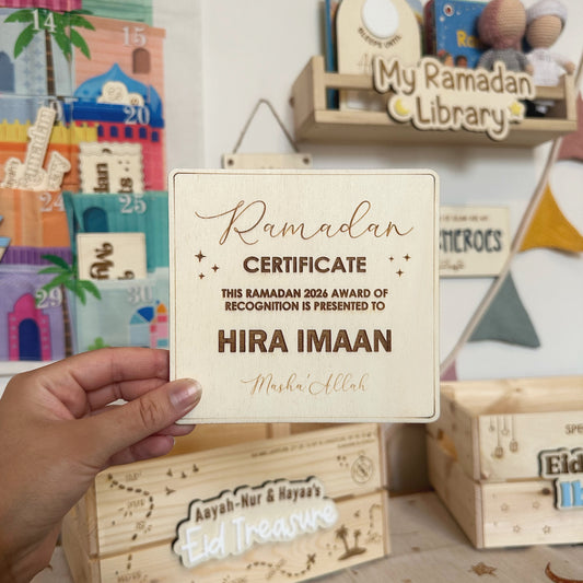 Ramadan Fasting Certificate Plaque – Wooden Award of Recognition | Eid Islamic Fasting Reward for Children