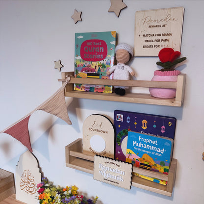 ‘Eid Countdown: Sleeps To Go!’ Wooden Dry Wipe Board