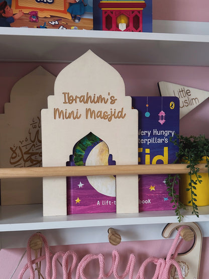Personalised Freestanding Wooden Mini Masjid Panel