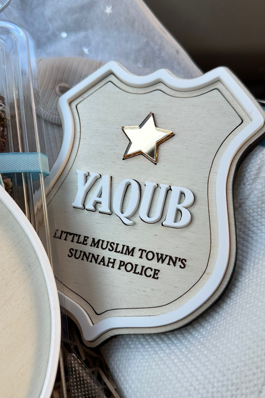 Personalised Little Muslim Town Police ID Badge | Wall Decor or Role Play