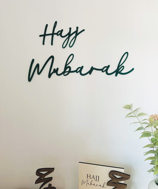 Hajj Mubarak Plaques