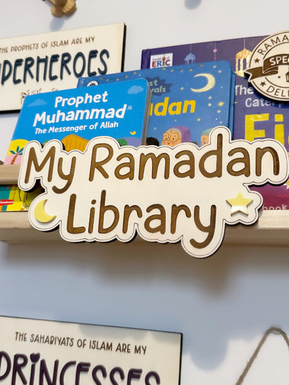 My/Our Ramadan Library Engraved Wooden Plaque – Moon & Star