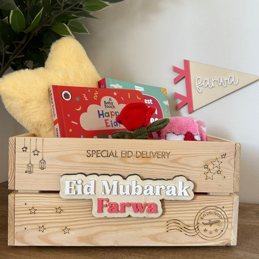  Personalised Eid and Ramadan Wooden Keepsake Delivery Crate Box