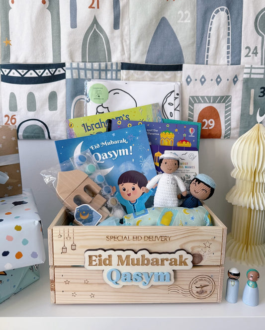 Ramadan Eid Delivery Box Crate Islamic Gifts and Decor